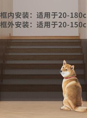 门栏伸缩probebi室内楼梯口免打孔儿童防护栏狗狗栅栏宠物围栏