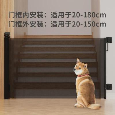 PRObebi伸缩门栏室内楼梯口免打孔儿童防护栏狗狗栅栏宠物围栏