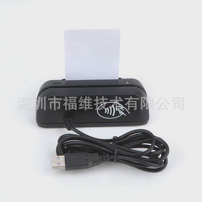 工厂直销yl116三合一多功能阅读器ic卡读写器磁卡ic卡感应卡