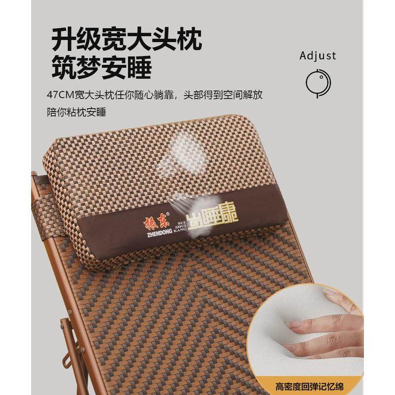振东藤折叠庭院睡椅午休午睡躺椅藤编便携沙滩椅懒人靠背休闲凉椅,户外/登山/野营/旅行用品,户外椅子凳子,淘宝优惠券,粉丝福利购,淘宝优惠卷