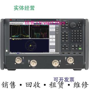 现货供应Agilent安捷伦N5230AN5224AN5225AN5234CN5244矢量网络分