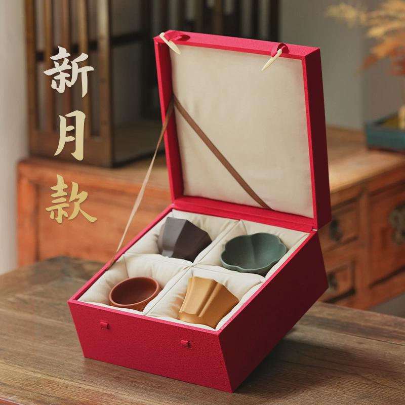 宜兴茶杯小杯套组四季皆欢厂家直销纯全手工紫砂套杯精品功夫茶具