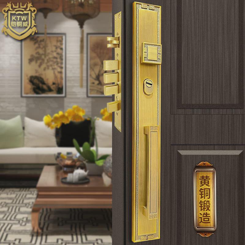 铠对开威黄铜新中式防盗锁别墅铜大门锁铜金属门防盗门入户门锁
