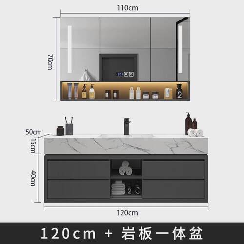 轻奢岩无缝浴室柜组合现代简约一体板陶瓷洗手池洗脸台盆洗漱双盆