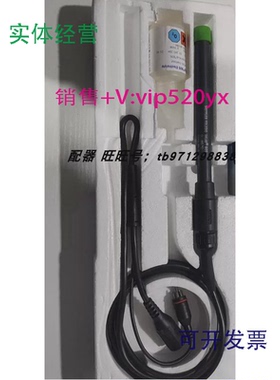 现货供应METTLERTOLEDOInLab605,梅特勒溶解氧电极，InLab605/513
