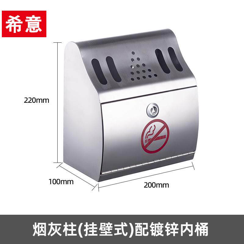 户外不锈钢立式烟柱酒店吸烟区烟蒂柱烟头收集器灭烟灰垃圾桶