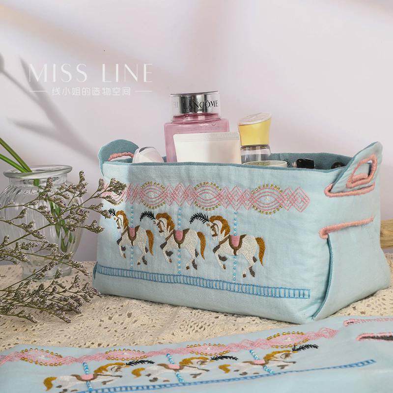 手工刺绣DIY材料包护肤品杂物收纳篮纯亚麻大空间大容量梦幻礼物,居家布艺,缝纫DIY材料套装,淘宝优惠券,粉丝福利购,淘宝优惠卷