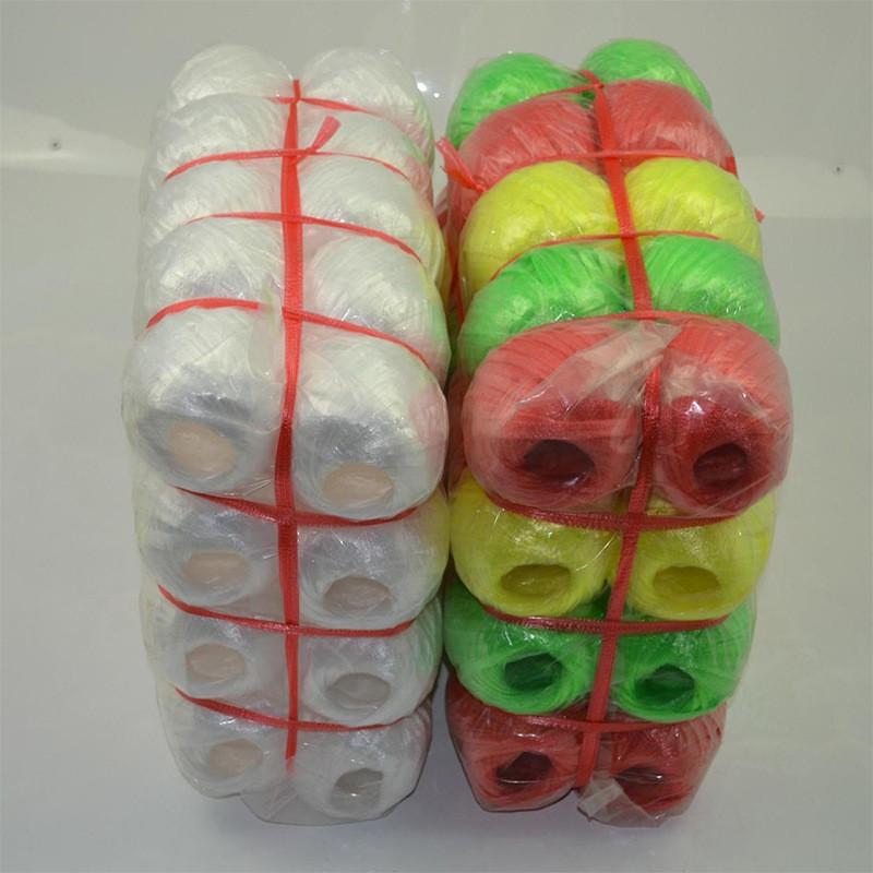 塑料打包绳新料厂家直销球pp聚丙烯捆扎绳撕裂带包装扎口绳尼龙绳