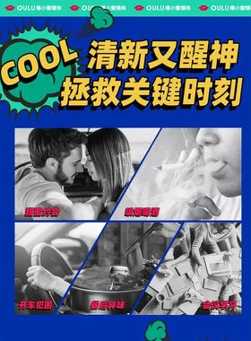 真的太棒了！651432人在用，小小一颗，大大能量