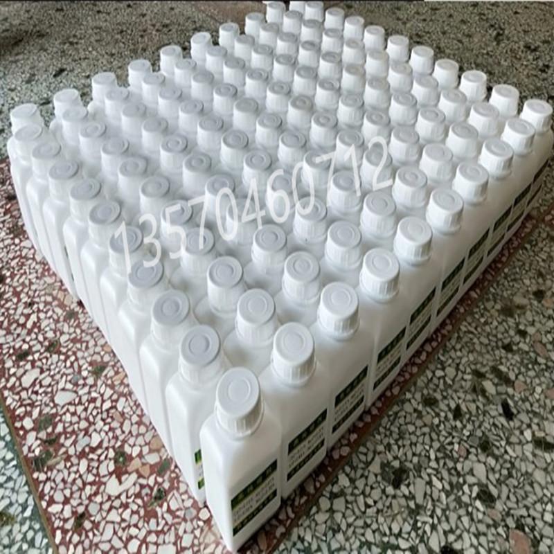 高纯溶剂250克试剂GKF DHF系列多元素快速分析仪专用高纯熔剂