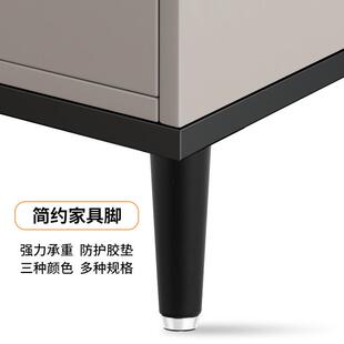 床脚沙发脚斜形圆锥脚茶几腿柜脚桌腿防磨增高支架家具橱柜支撑腿