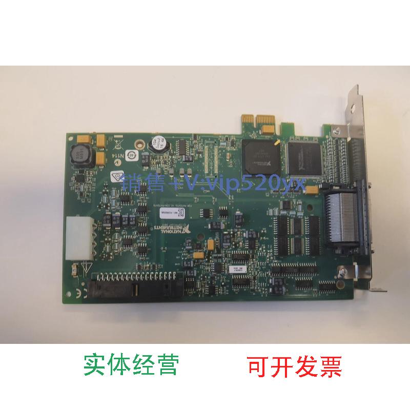 现货供应全新PCIE-6321PCIE-6323数据采集卡，现货出售，议价