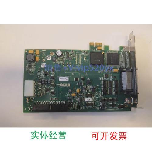 现货供应全新PCIE-6321PCIE-6323数据采集卡，现货出售，议价