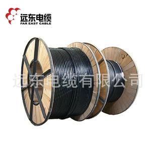 35电力电缆 远东电缆wdzc卤低烟阻燃无 yjy