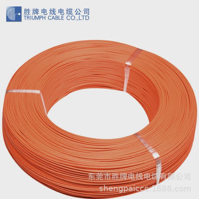 线材厂家批发ul1569牌28awg端子连接线pvc电子导线东莞胜电子线