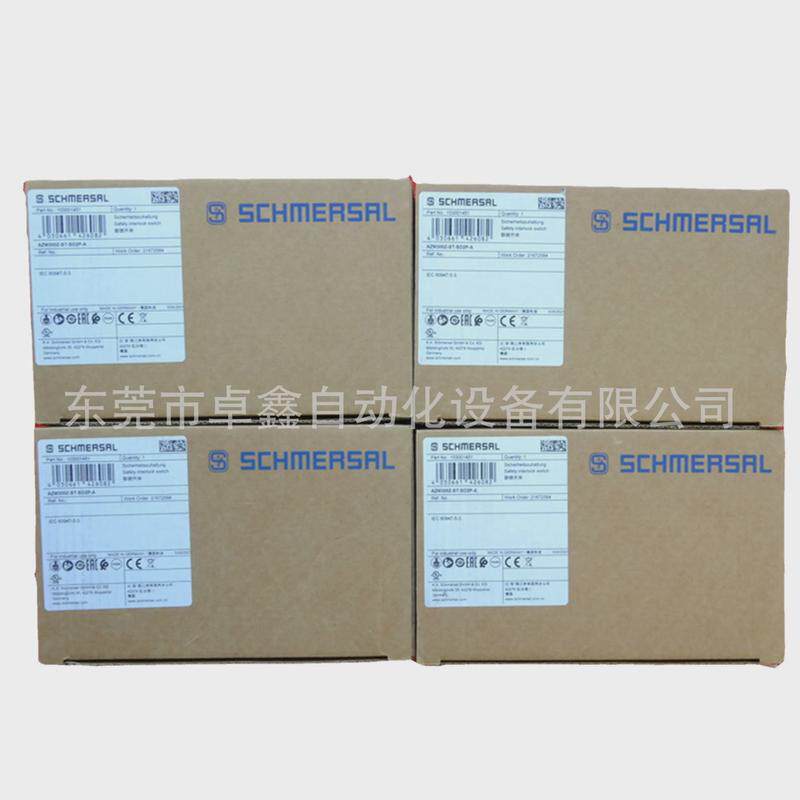 azm300z-st-sd2p-a施迈赛全新安全开关议价