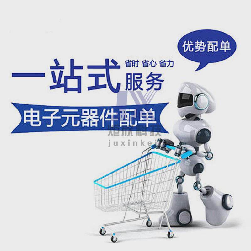 um681双频高精度rtk惯级导航模组双频厘米导模块l1+l5