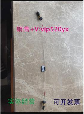 现货供应赛默飞全新VIPER管，6040.2335 ，0.13*350mm