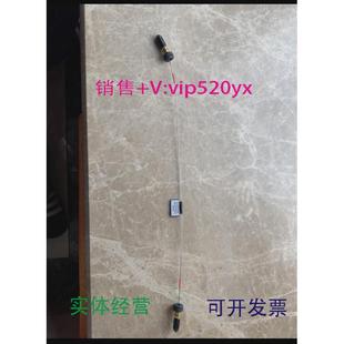 350mm 0.13 现货供应赛默飞全新VIPER管 6040.2335 