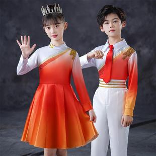 儿童唱服新款中小学生大唱团演讲比赛服诗朗诵舞蹈服装