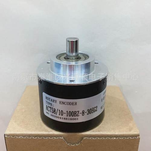 热销ISC5810-1200BZ312-24CMSS58M-10B-13/12-BG-MR编码器2022