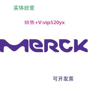 现货供应默克EZHAWG474EZ Pak滤膜S12