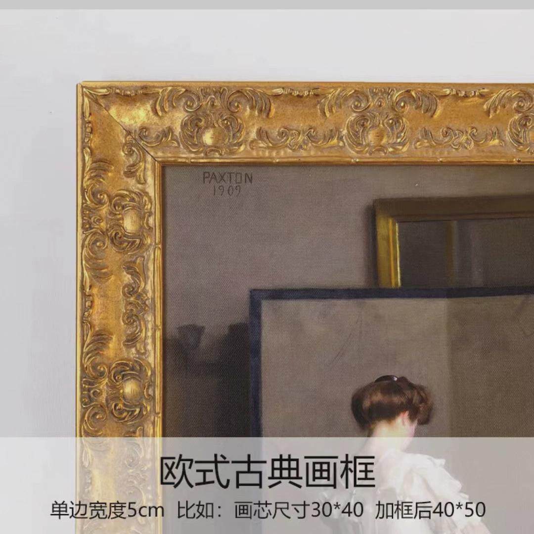 实木画框艺术喷微肖像油画婚纱照客厅欧式复古原木挂画餐厅客厅画