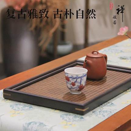 中式茶具长方形收纳盘竹制茶托盘竹制奉茶盘干泡茶台茶壶茶杯壶垫