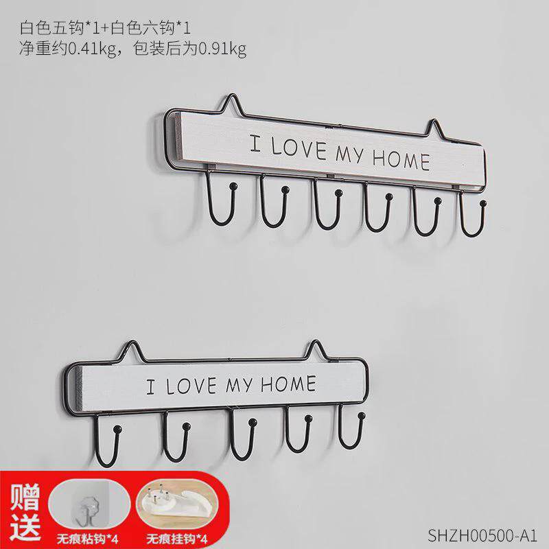 墙面小装饰品墙上挂件墙壁网红卧室改造用品物件女生房间布置好物
