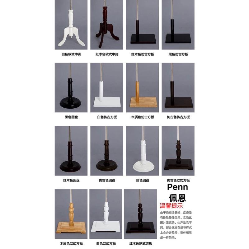 模特道具配件服装男女假人支架半身实木三角方板圆盘底座配件