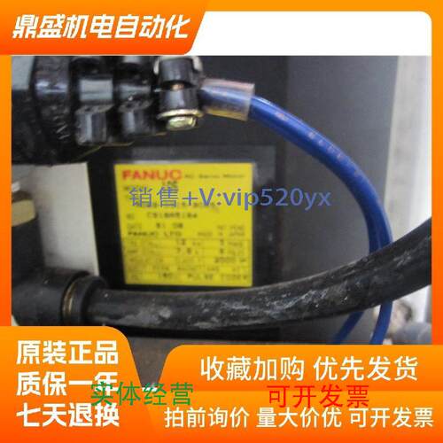 现货供应修理更换HC-RFS103，RFS203，RFS353，RFS503编码器，