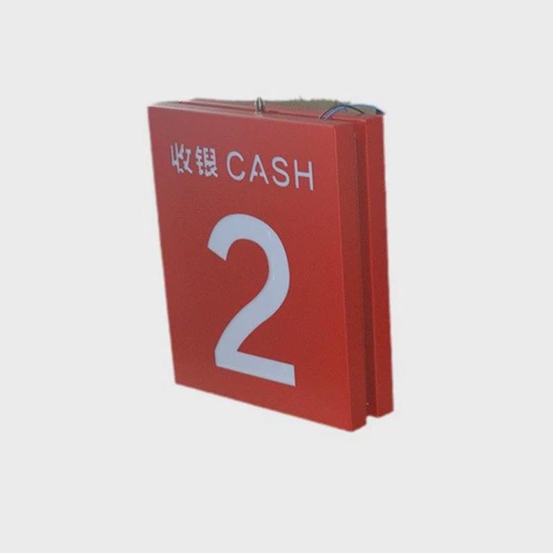 收银台灯箱吊牌双面发光指示牌亚克力LED发光牌商场引导牌