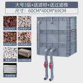 周转箱过滤鱼缸工业风龟缸净水过滤器滴流盒上滤水循环沼泽箱抖音