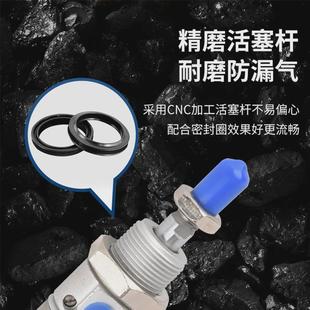 180 190 150 165 170 160 145 155 185 迷你气缸dsnu16 175 140