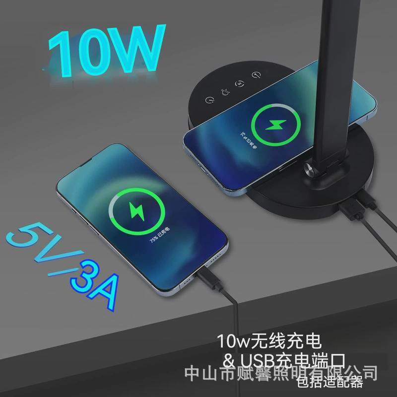 儿童护眼专用折叠阅读台灯学生led卧室宿舍书桌学习写字台灯