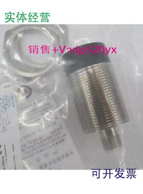 现货供应XS230BLPAM12C施耐德接近开关传感器