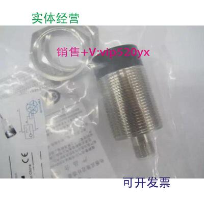 现货供应XS230BLPAM12C施耐德接近开关传感器