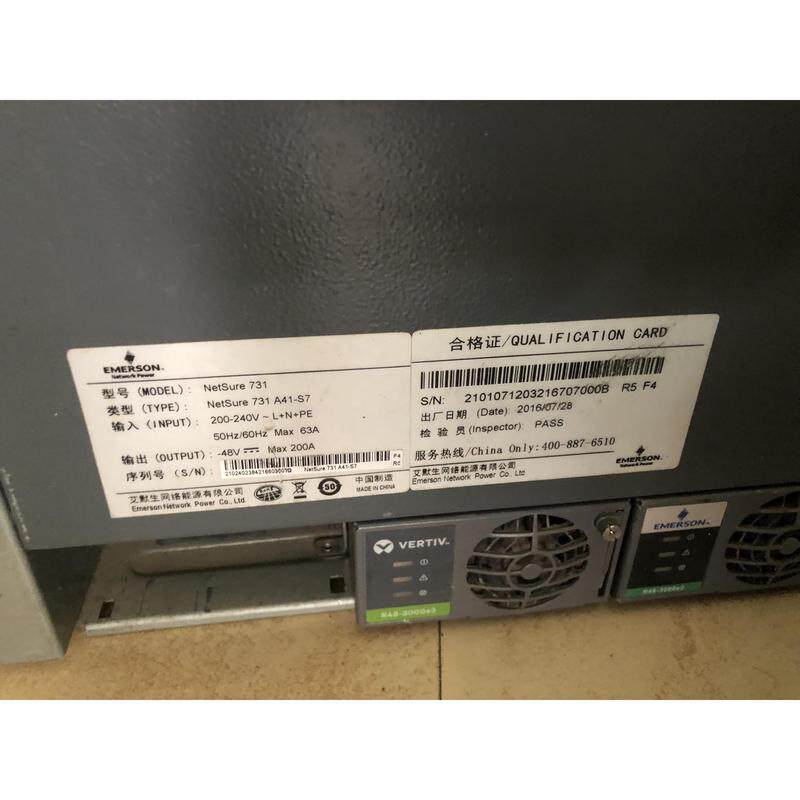 艾默生插框Netsure731A41-S7嵌入式一台图片议价