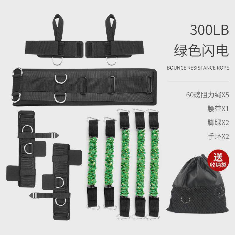 健身拉力带套装多功能拉力器运动家用拉力绳全身弹力绳训练器材批