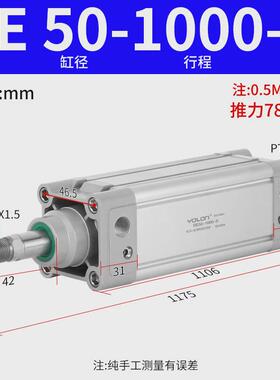 亚德客型32标准气缸50大推力40小型气动se63/80/100x125x200x300s
