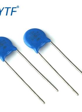 zov压敏电阻10d201k200v直径10mm10d-201k直插防雷保护器件