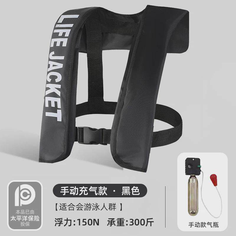 自动充气救生衣成人专业大浮力船用气胀式海钓鱼便携式车载浮力衣