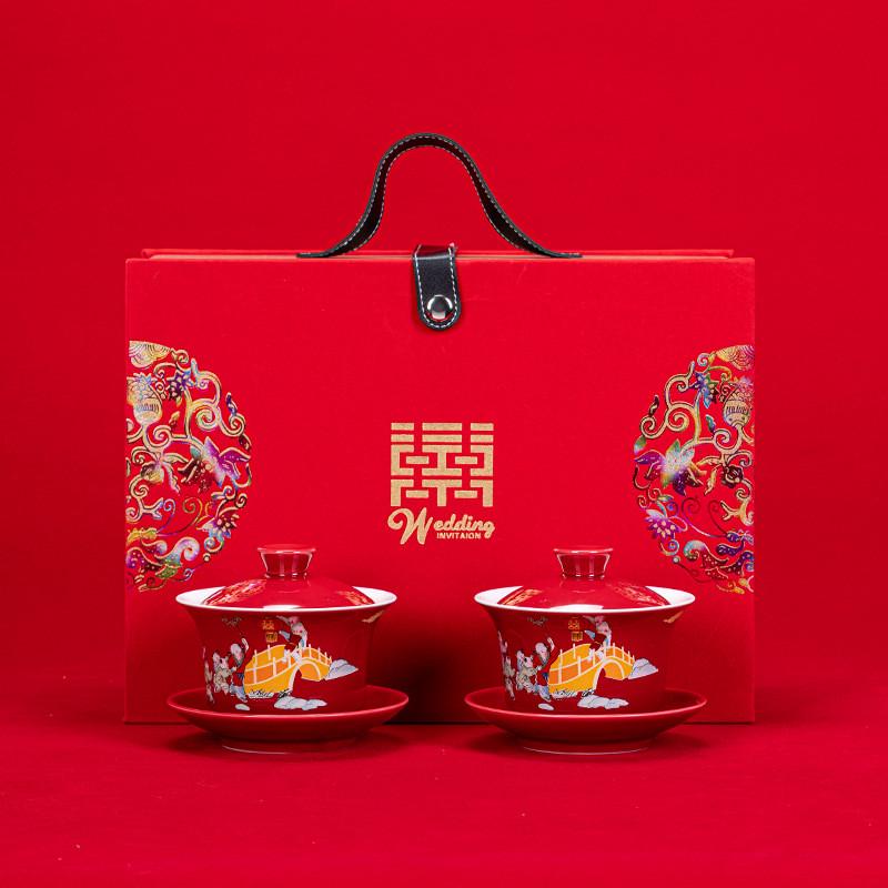 婚庆敬茶杯套装结婚敬茶盖碗陪嫁套装龙凤敬茶碗红色三才盖碗