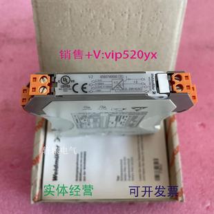 现货供应魏德米勒模拟信号隔离器8560740000WAS4PRODC DC现货