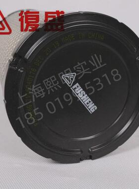 2116040176复盛sa+15-18-22kw滤芯厂配件4.0m³/min空气滤清器正