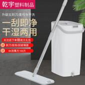 免手洗平板拖把家用懒人一拖净清洁用具可拆卸干湿两用平板拖把