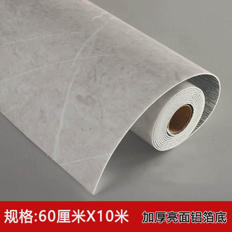 加厚自粘墙贴厨房防油防水贴纸仿大理石瓷砖贴客厅卷材10米耐高温