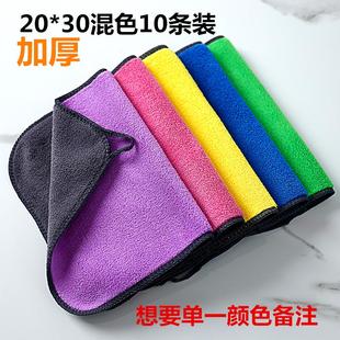 78n保洁抹布吸水不掉毛家用做家政不留痕搞卫生家务清洁打扫