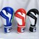 拳击手套成人泰拳格斗训练沙袋散打训练拳击手套厂家供应