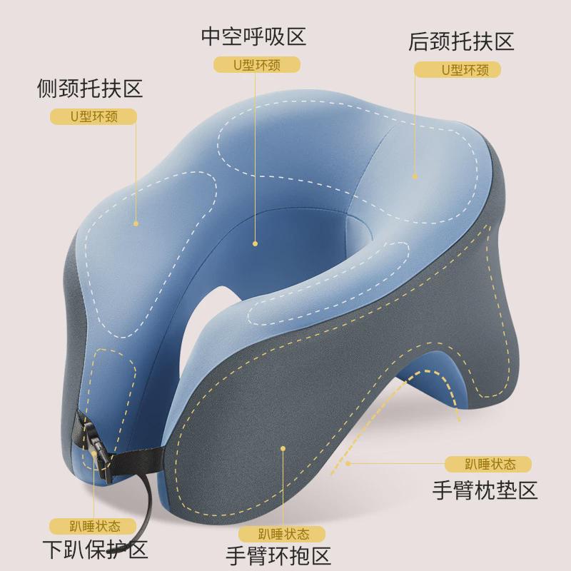 按摩加热款U型午睡枕头枕办公室趴睡枕学生趴桌睡觉神器热敷趴枕